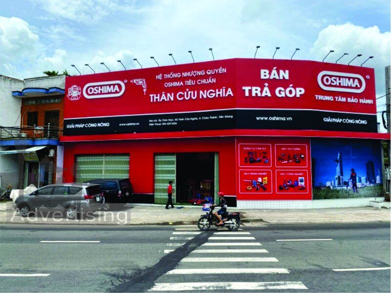 Phòng trưng bày Showroom Phòng trưng bày Showroom